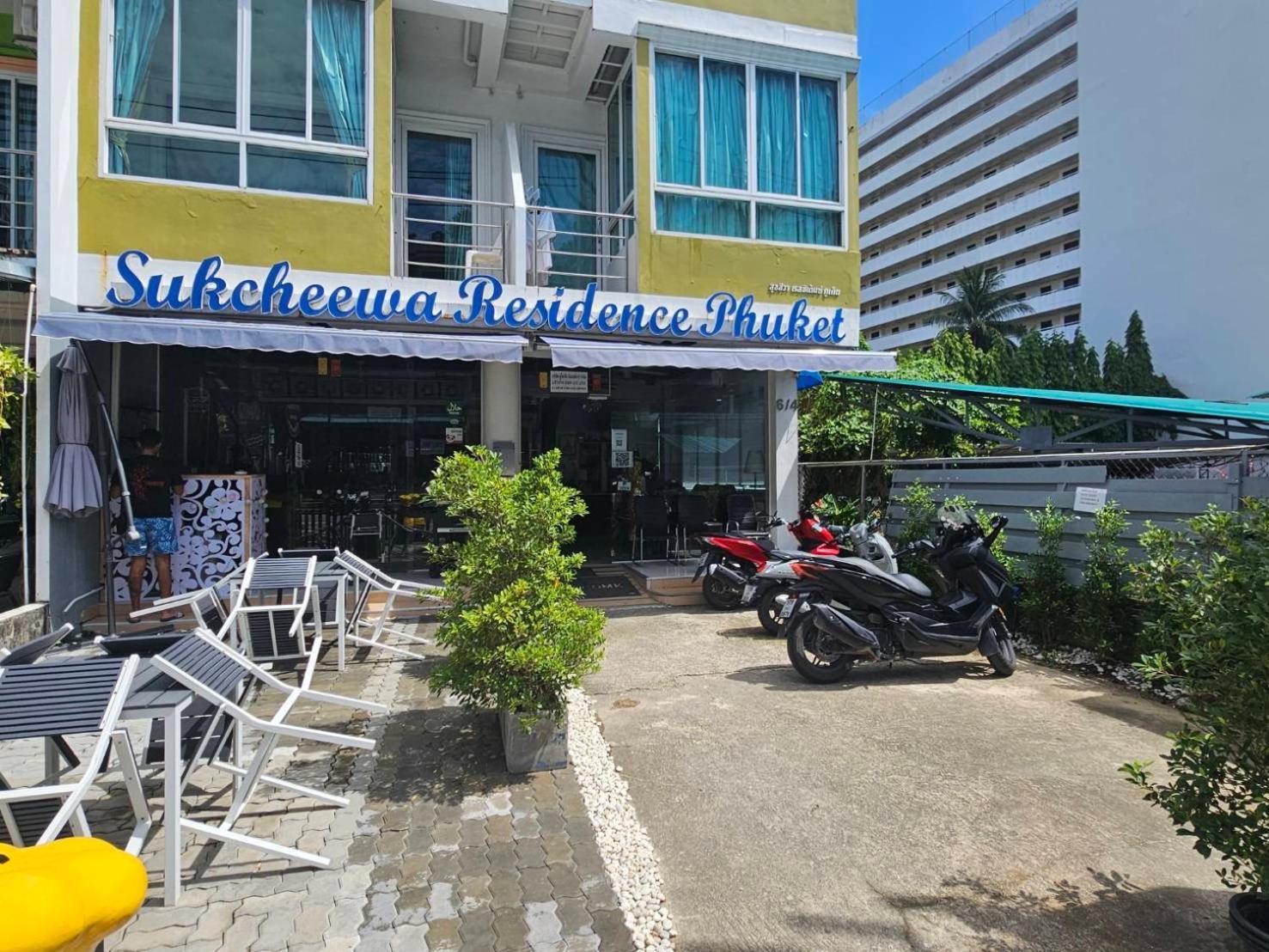 Sukcheewa Phuket Hotel